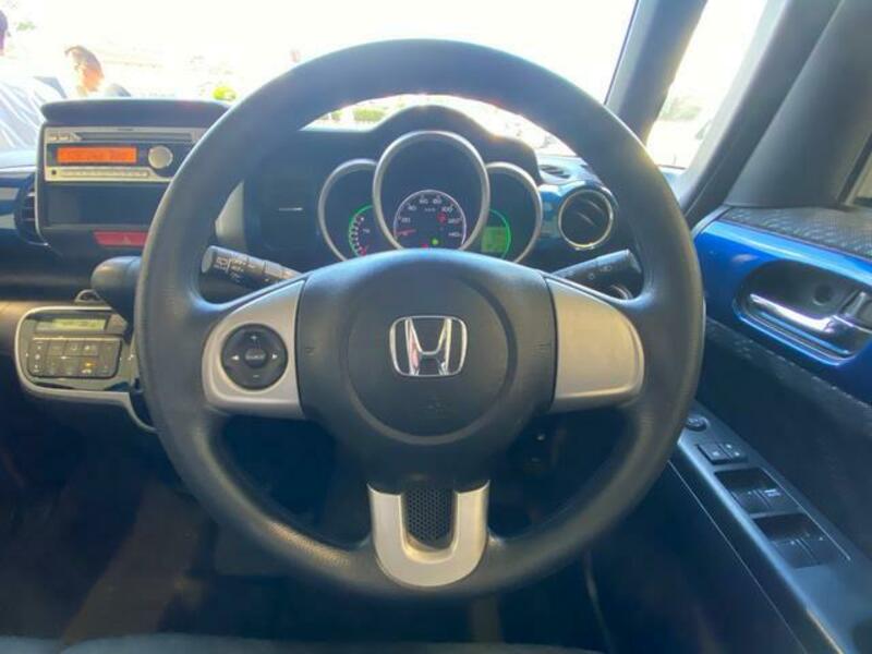 N BOX