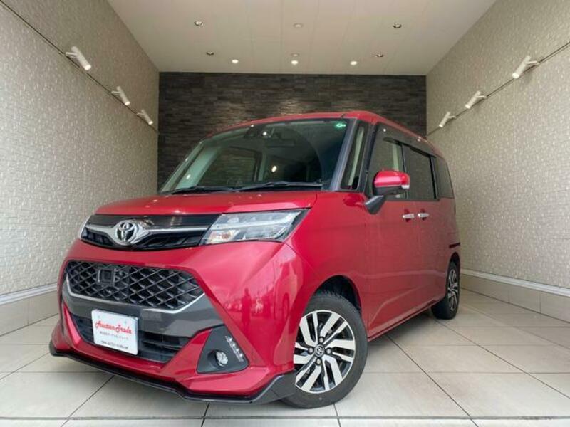 TOYOTA TANK