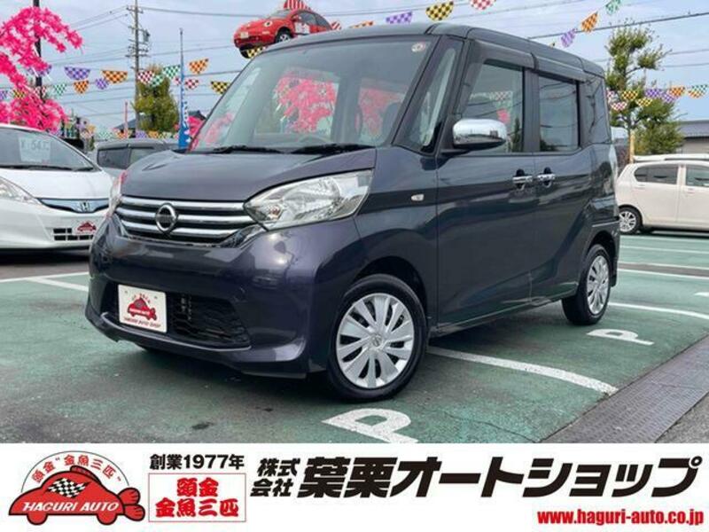 NISSAN DAYZ ROOX