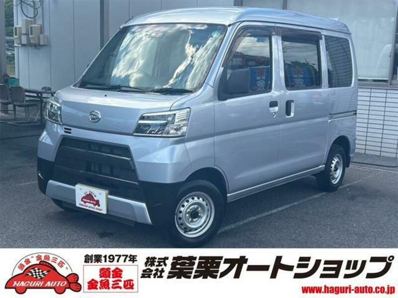 DAIHATSU HIJET CARGO