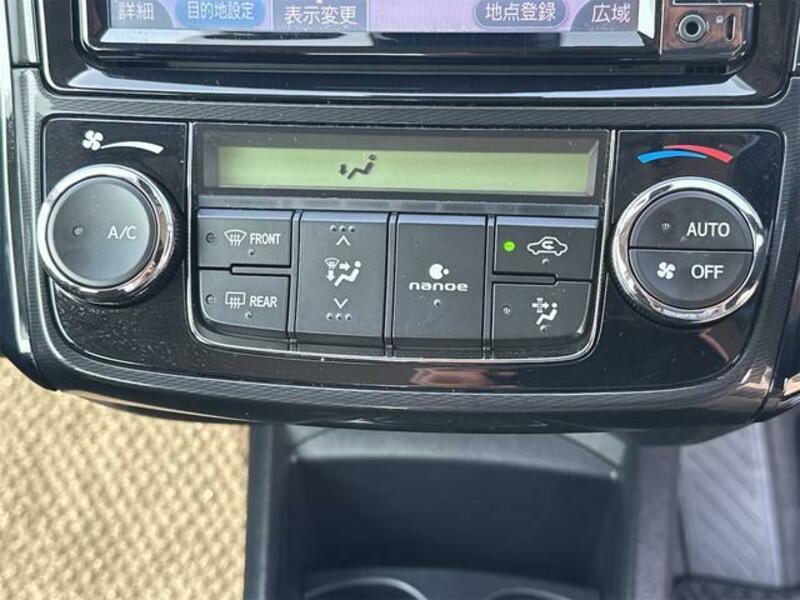 COROLLA AXIO