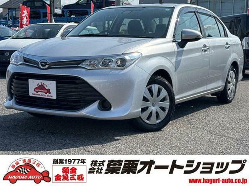 COROLLA AXIO-0