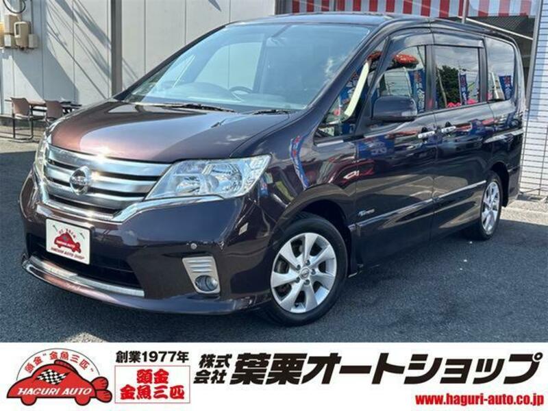 NISSAN SERENA