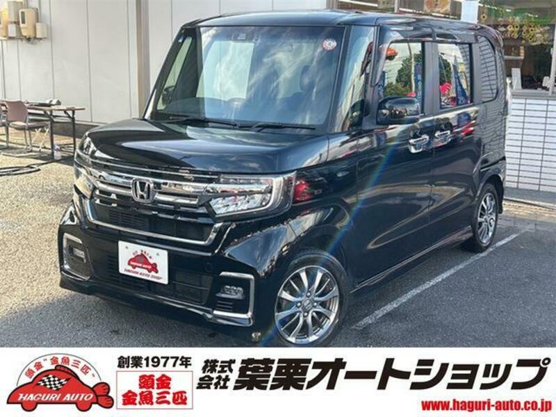 HONDA N BOX CUSTOM