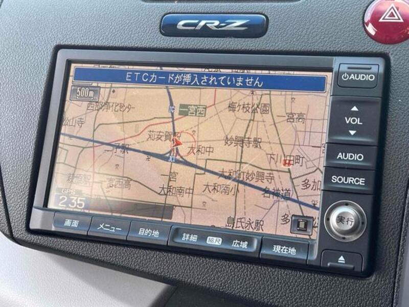 CR-Z