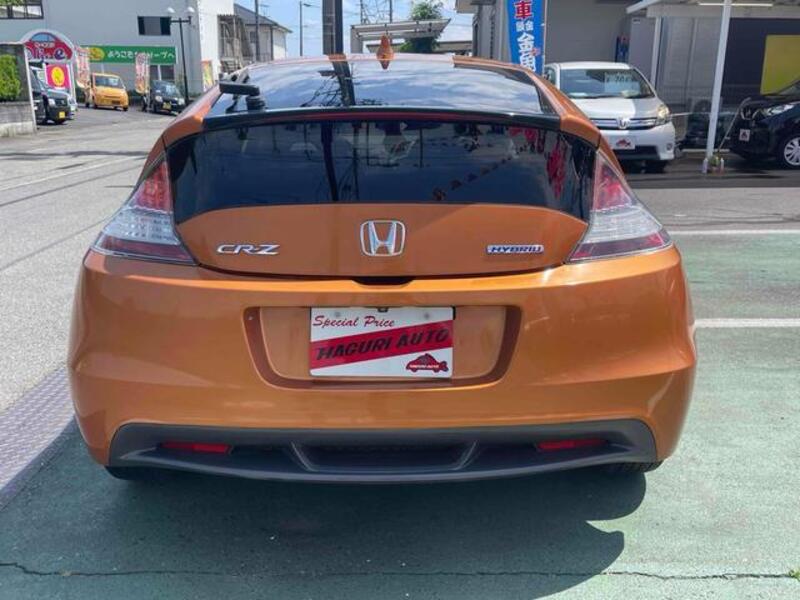 CR-Z