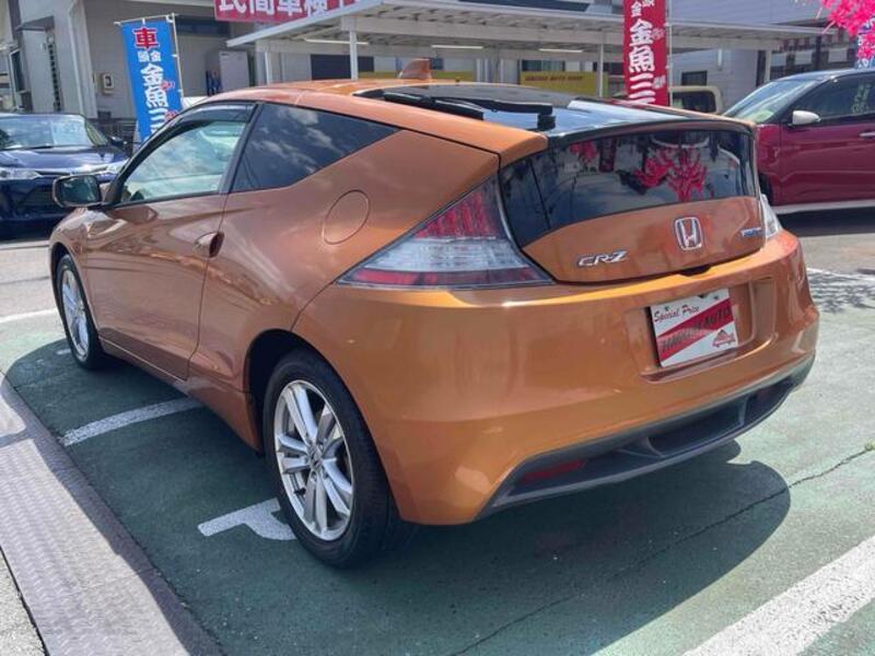 CR-Z