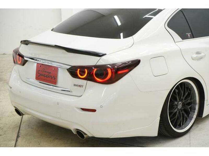 SKYLINE