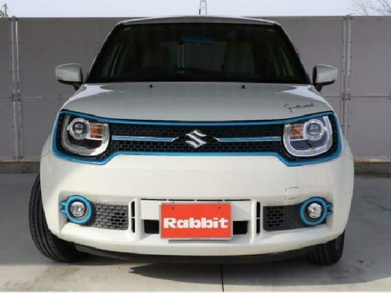 IGNIS