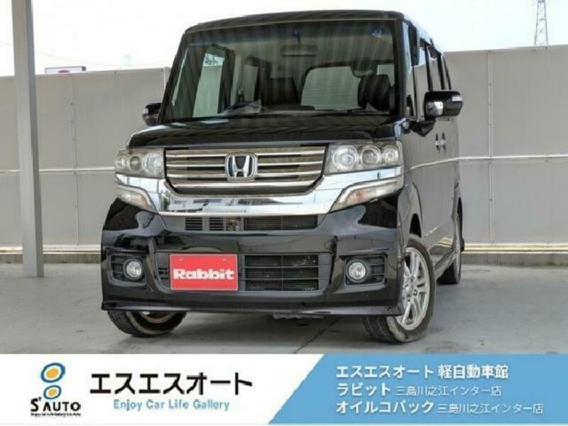 HONDA N BOX CUSTOM