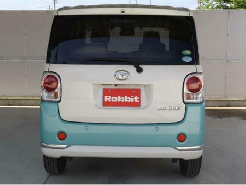 MOVE CANBUS
