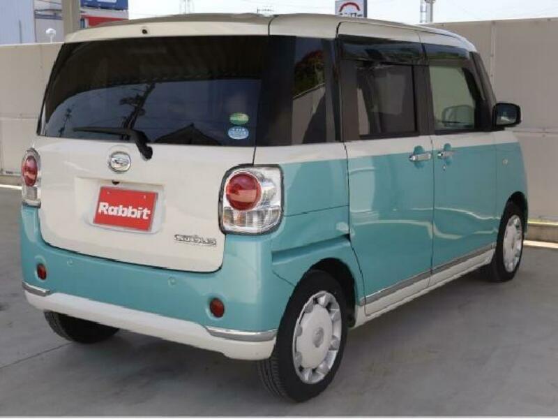 MOVE CANBUS