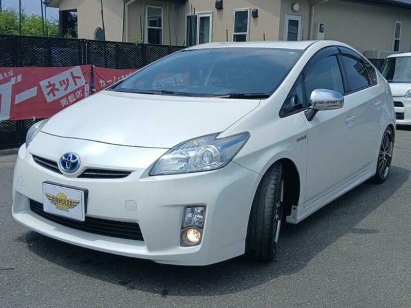 PRIUS