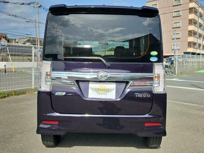TANTO