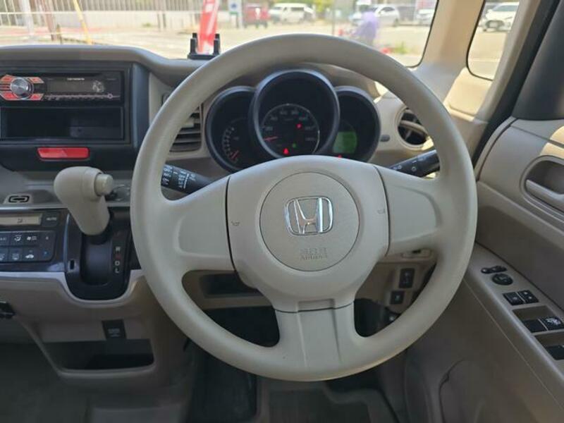 N BOX
