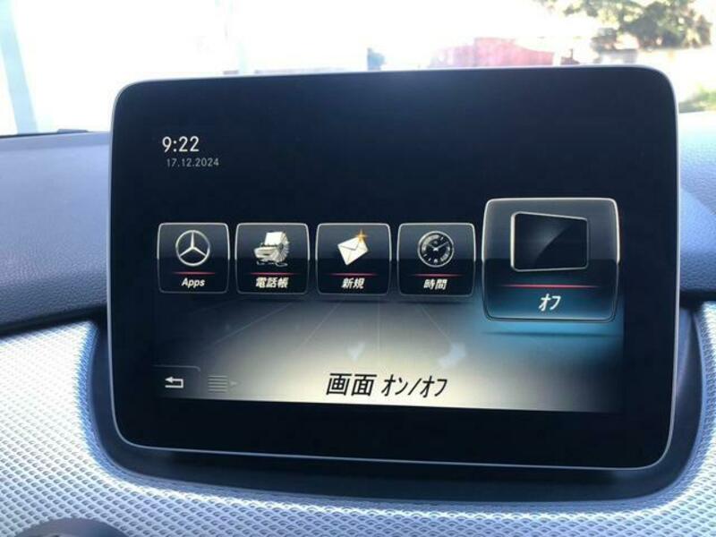 B-CLASS