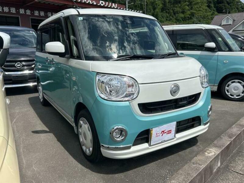 MOVE CANBUS