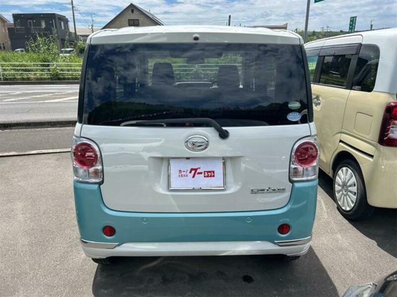 MOVE CANBUS