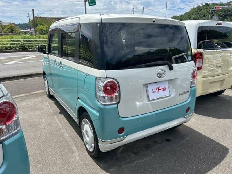 MOVE CANBUS