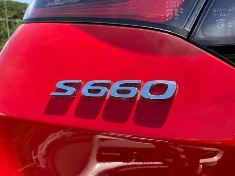 S660