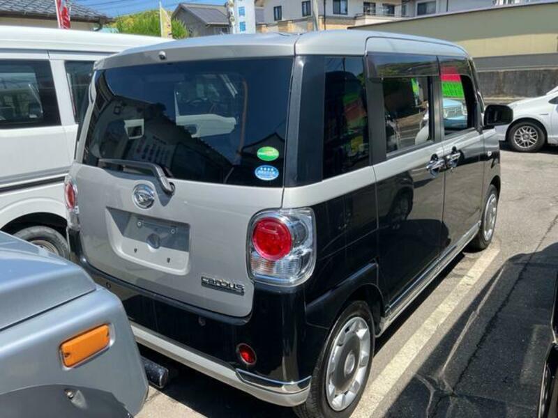 MOVE CANBUS