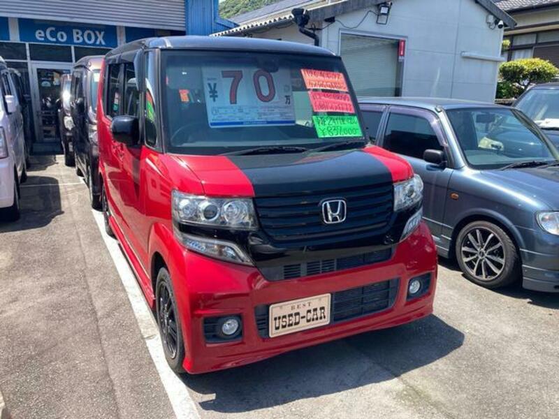 N BOX CUSTOM