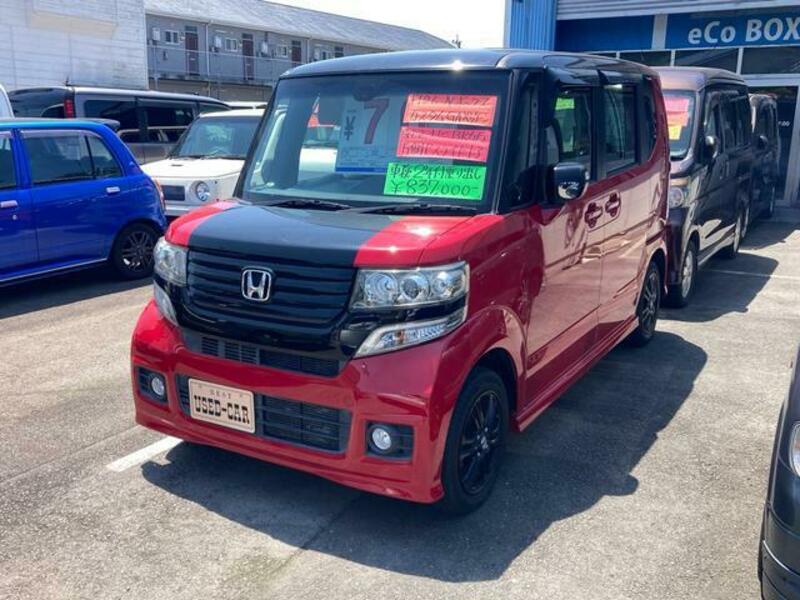 HONDA N BOX CUSTOM