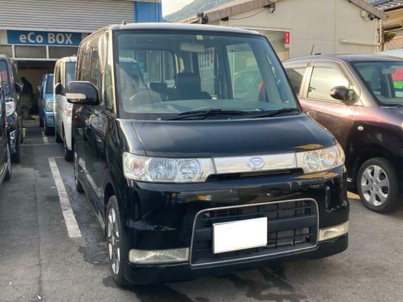 TANTO