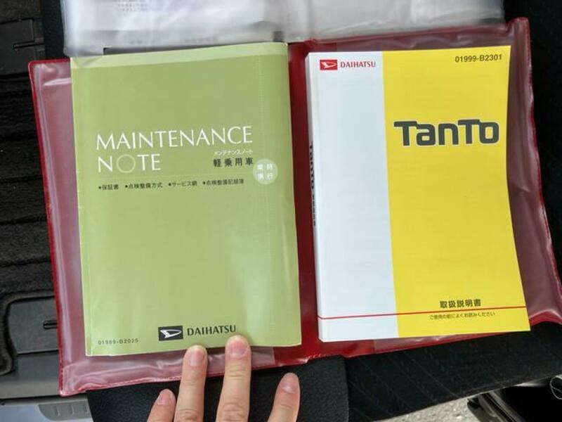 TANTO