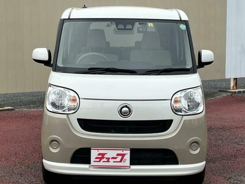 MOVE CANBUS