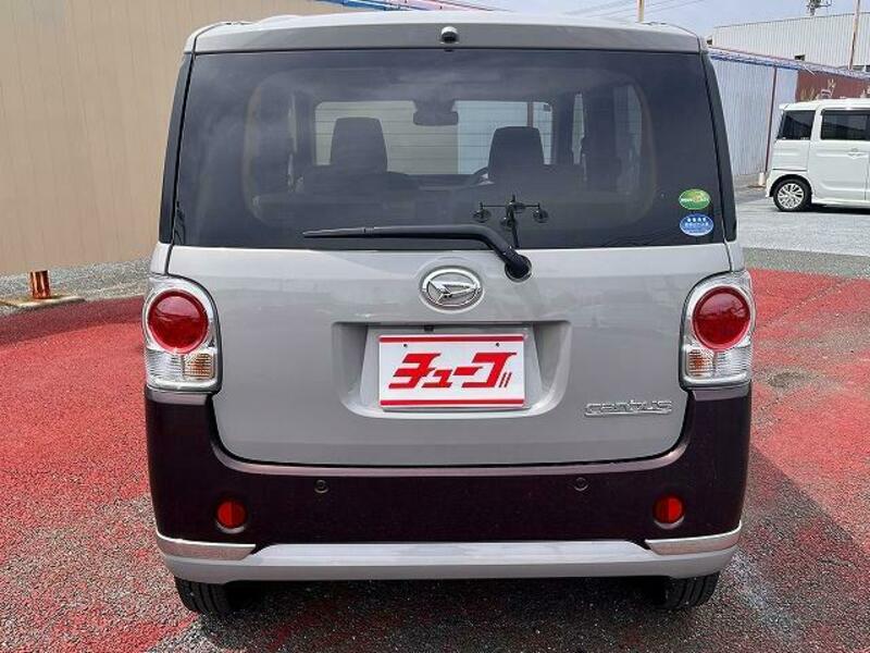 MOVE CANBUS
