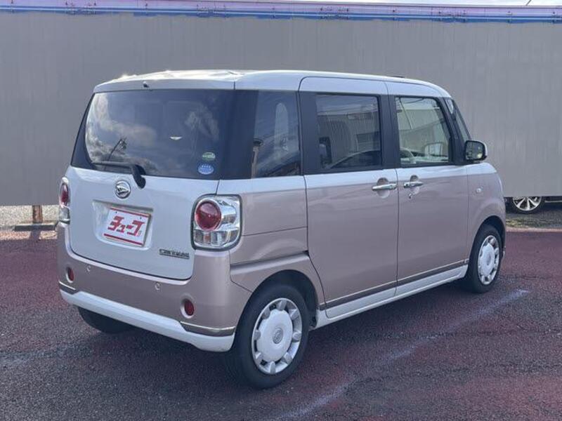 MOVE CANBUS