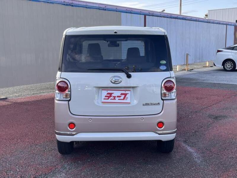 MOVE CANBUS