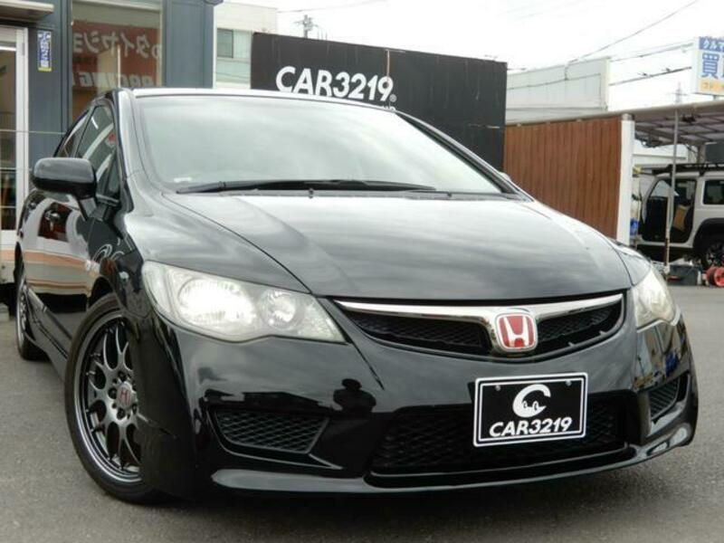 CIVIC