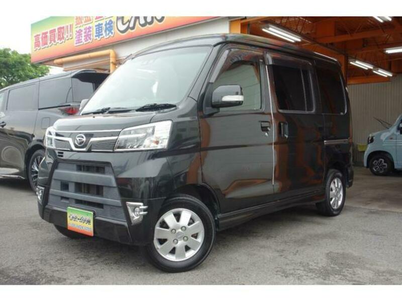 ATRAI WAGON