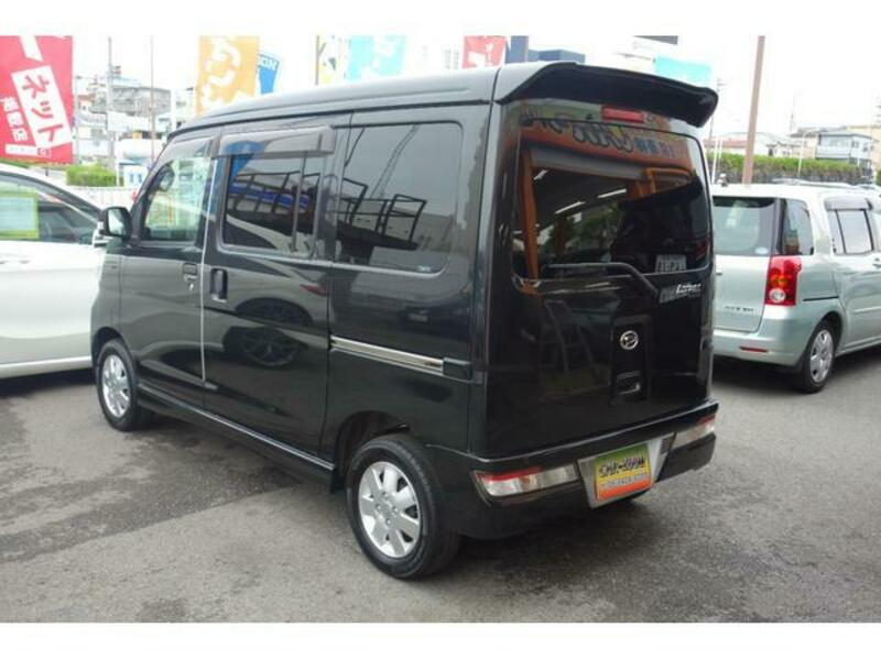 ATRAI WAGON