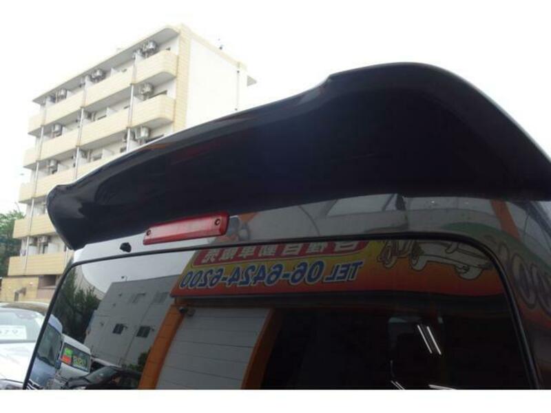 ATRAI WAGON
