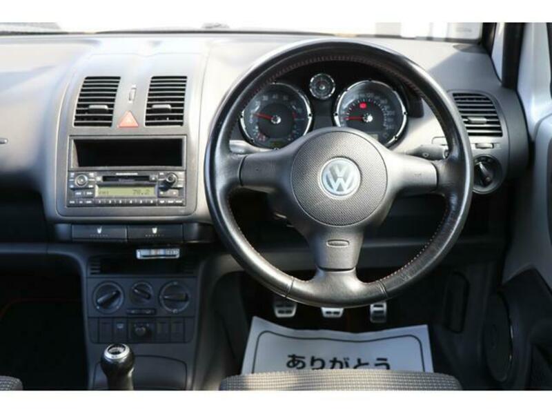 LUPO
