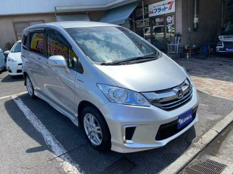 FREED HYBRID