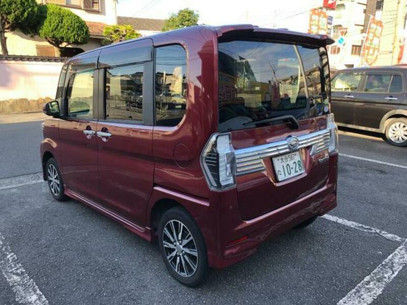 TANTO