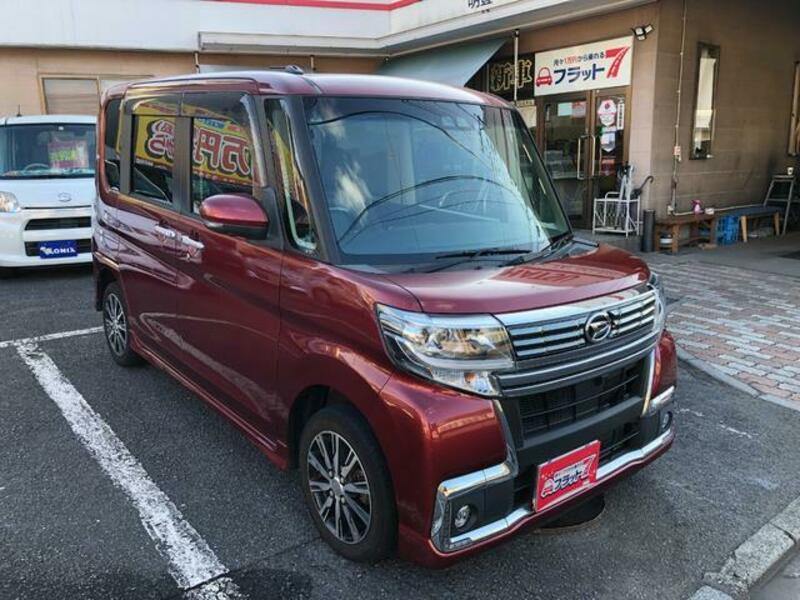 TANTO