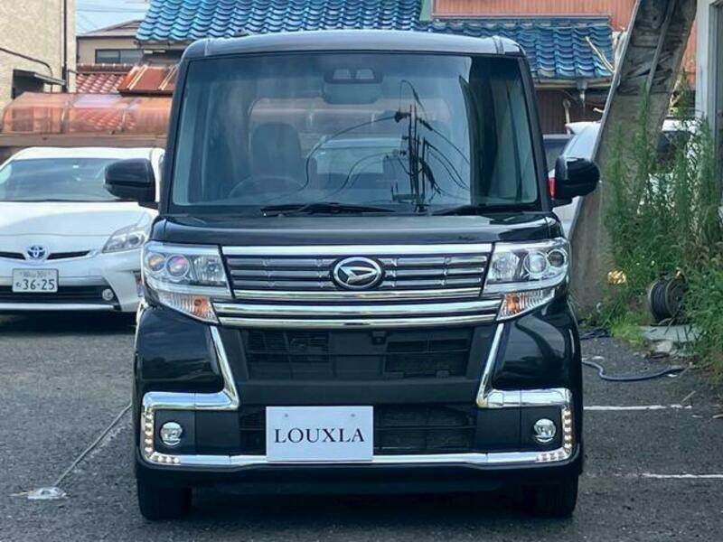 TANTO