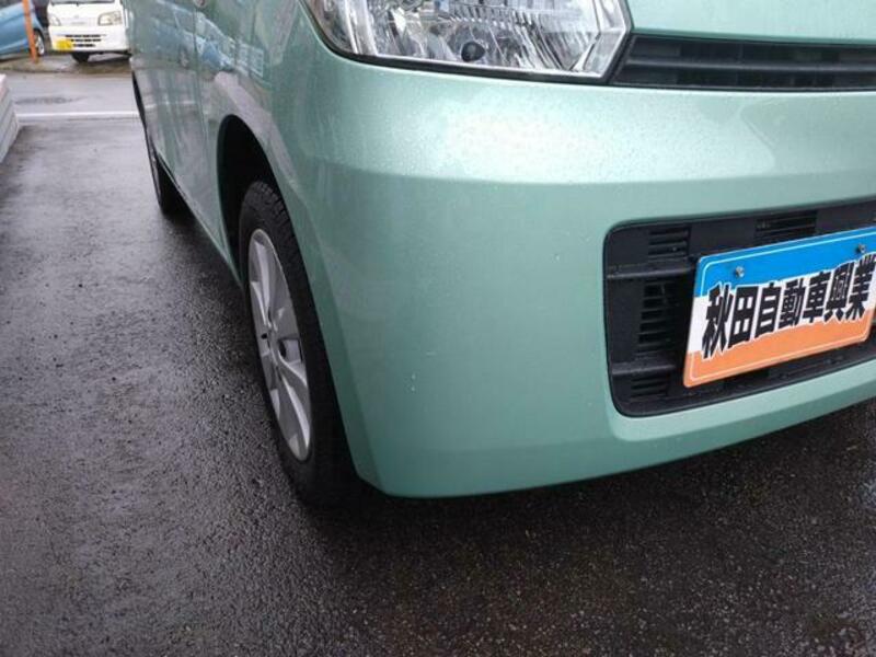 FLAIR WAGON