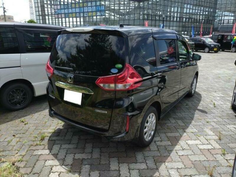FREED HYBRID