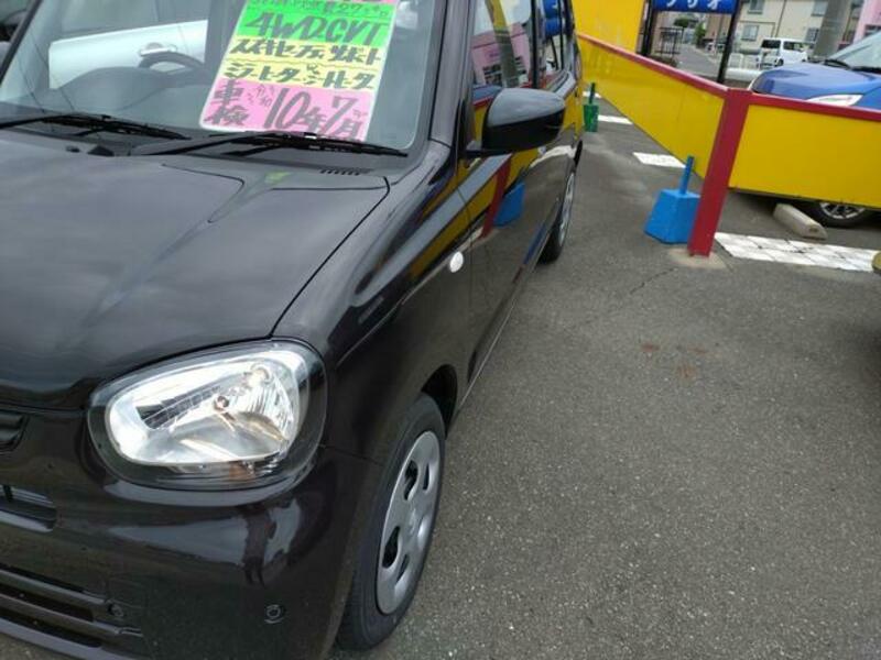 ALTO