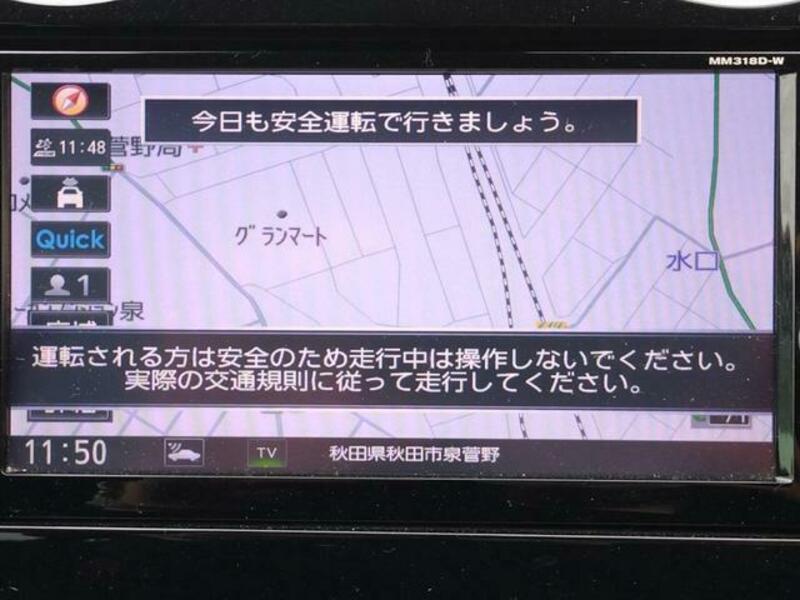 NOTE