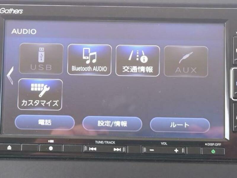 N BOX