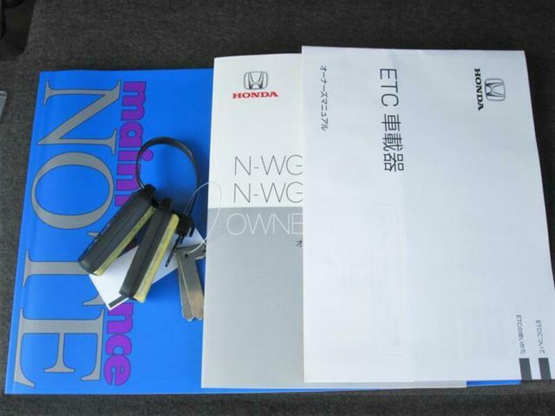 N WGN