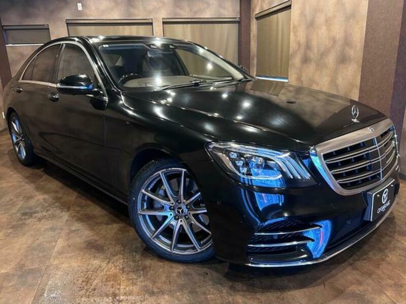 S-CLASS