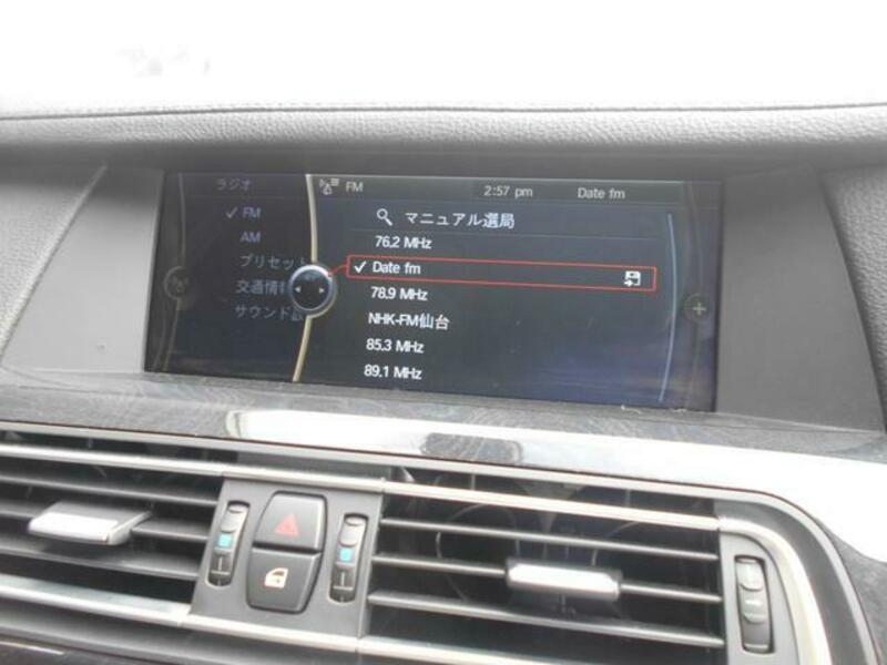 7 SERIES